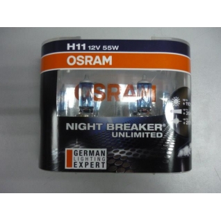Лампа Osram H11 55W 12V Night Breaker Unlimited 2 шт. 64211NBU-DUOBOX Osram