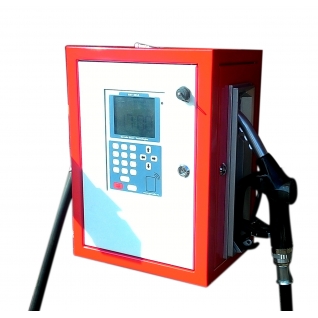 Автоматизированная топливораздаточная колонка для дизельного топлива "Гарвекс 70КН" с GSM-модемом.