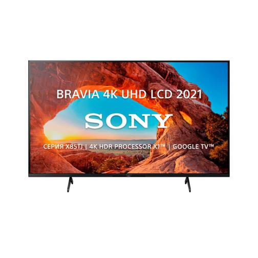 Телевизор Sony KD75X85TJCEP 75 дюймов Smart TV 4K UHD 42880026