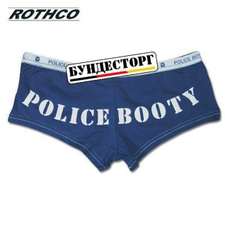 Rothco Шорты Police, цвет синий