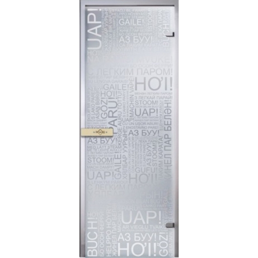 Дверь для бани С ЛЕГКИМ ПАРОМ 7х19, прозрачное матовое 6683244