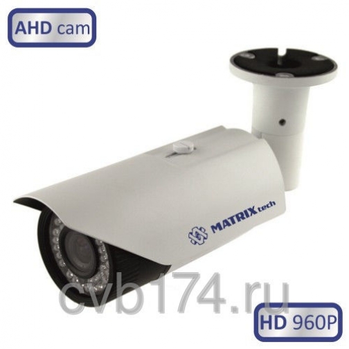 Уличная вариофокальная видеокамера MATRIX MT-CW960AHD40V с функцией 