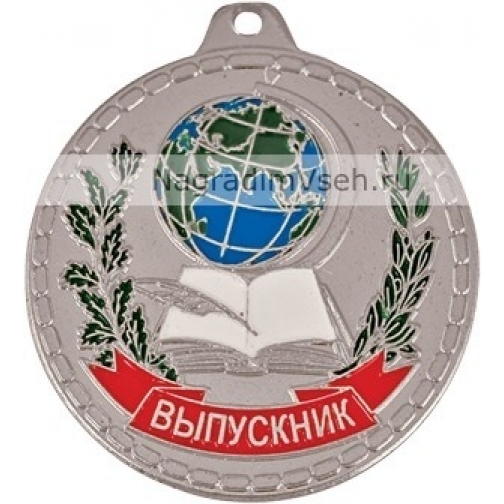 Медаль Выпускник-2 848809
