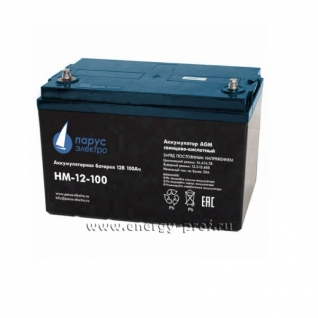 Аккумуляторные батареи Парус Электро Аккумуляторная батарея HM-12-100
