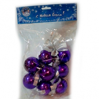Набор из 8 новогодних шаров "Гроздь с бантом", фиолетовый, 5 см Snowmen