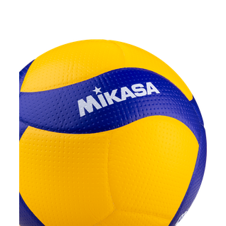 Мяч волейбольный Mikasa V200w Fivb Appr.