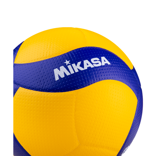 Мяч волейбольный Mikasa V200w Fivb Appr. 42222855