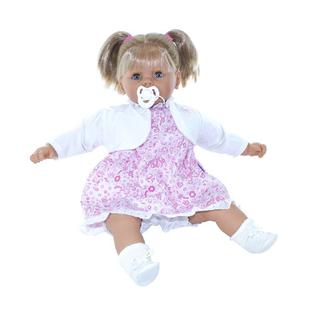 Кукла LAMAGIK мягконабивная 65см Bobo (51007B)