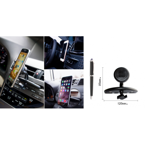 Автомобильный держатель для смартфона TrendVision CD-MH1 37777123 1