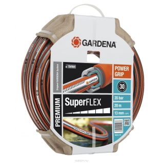 Шланг Gardena SuperFLEX 13 мм (1/2"), 20 м