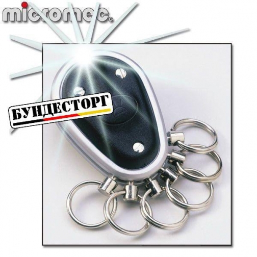 Micromec Брелок-органайзер Micromec 5020196