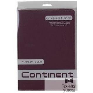 Continent Чехол Continent UTH-102 VT универсальный для устройств с матрицей до 10,1'',Эко кожа/Пластик, фиолетовый
