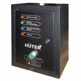 Автоматический ввод резерва Huter для генераторов DY5000LX/DY6500LX Huter
