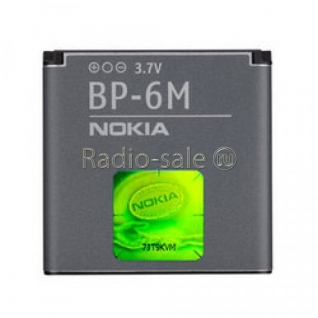 Аккумуляторная батарея Nokia BP-6M (High Quality)