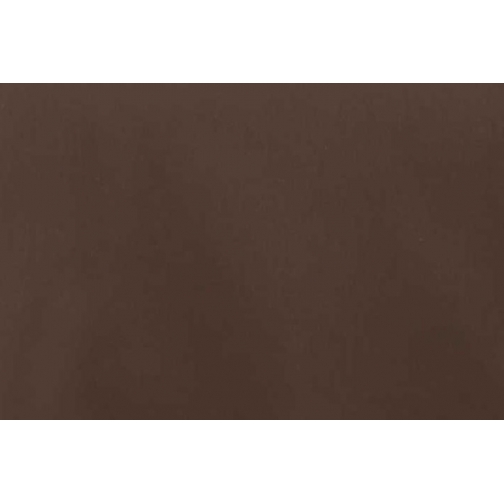Чехол на двухместный диван Брайтон цвет шоколад 37653109