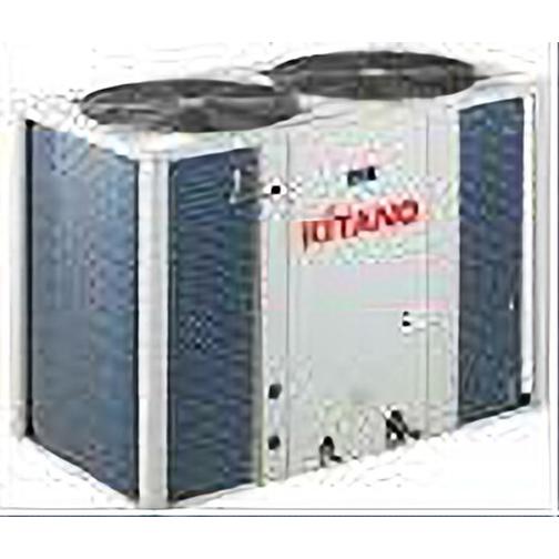 KITANO KU-Kyoto II-45 компрессорно-конденсаторный блок 6433743
