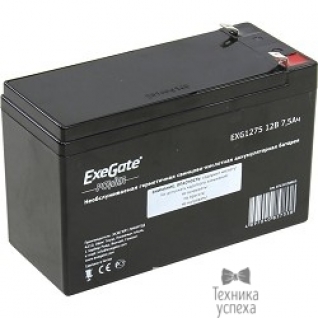 EXEGATE Exegate EP234538RUS Аккумуляторная батарея Exegate EG7.5-12 / EXG1275, 12В 7.5Ач, клеммы F1 (универсальные)