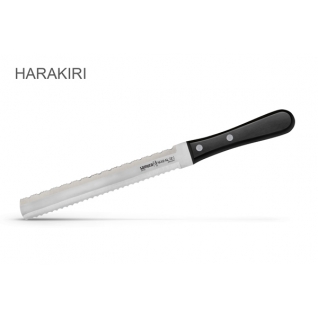 Керамические ножи, овощечистки. Подставки для ножей. Продукция Samura. Samura Нож кухонный "Samura HARAKIRI" для замороженных продуктов 185 мм NW-SHR-0057B
