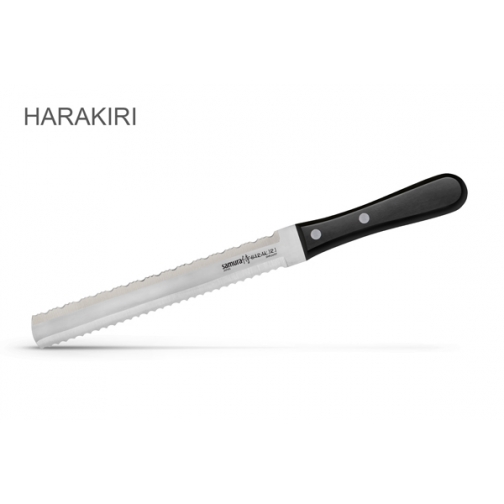 Керамические ножи, овощечистки. Подставки для ножей. Продукция Samura. Samura Нож кухонный 