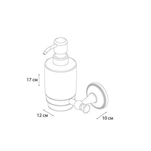 Дозатор для жидкого мыла Grampus Alfa (GR-9512) 42636342 1