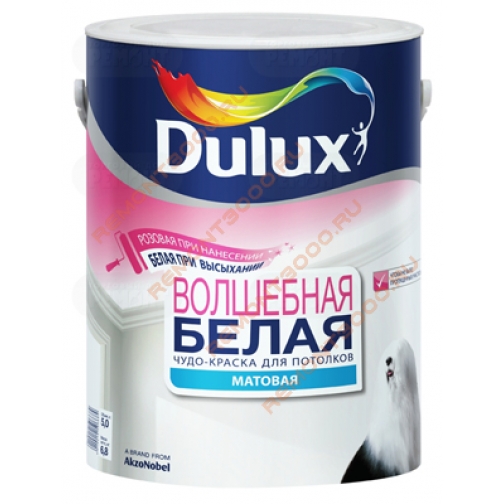 DULUX Bindo 2 краска латексная для потолка (2,5л) / DULUX Bindo 2 краска латексная глубукоматовая для потолка (2,5л) 2172987