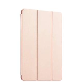 Чехол-книжка Smart Case для New iPad (9,7") 5-6го поколений 2017-2018г.г. Розовое золото