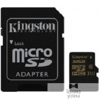 Kingston Micro SecureDigital 32Gb Kingston SDCG/32GB MicroSDHC Class 10, UHS-I U3, SD adapter