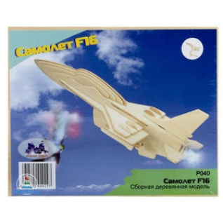 Модель деревянная сборная "Самолет F16" Wooden Toys