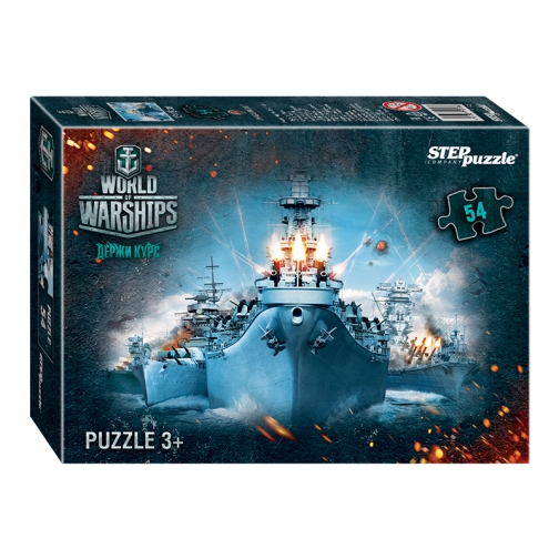 Пазл Wargaming - WOT / WOWS / WOWP, 54 элемента Step Puzzle 37724406 6