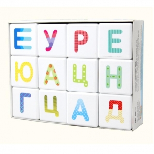 Кубики "Школа дошколят" - Веселый алфавит, 12 шт. Десятое Королевство