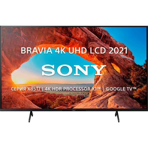 Телевизор Sony Bravia KD85X85TJ 85 дюймов Smart TV 4K UHD 42906378