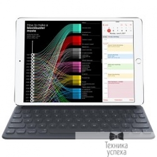 Apple MPTL2RS/A Smart Keyboard for 10.5-inch iPad Pro - Russian