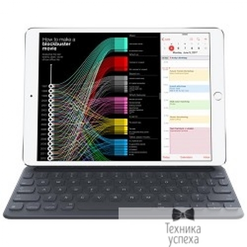 Apple MPTL2RS/A Smart Keyboard for 10.5-inch iPad Pro - Russian 6878334