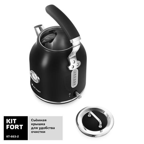 KITFORT Чайник Kitfort KT-663-2, чёрный 39373600 4
