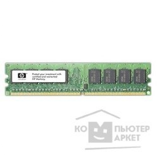 Hp HP 8GB (1x8GB) Dual Rank x4 PC3-10600R (DDR3-1333) Registered CAS-9 Memory Kit (500662-B21 / 501536-001) 6876257