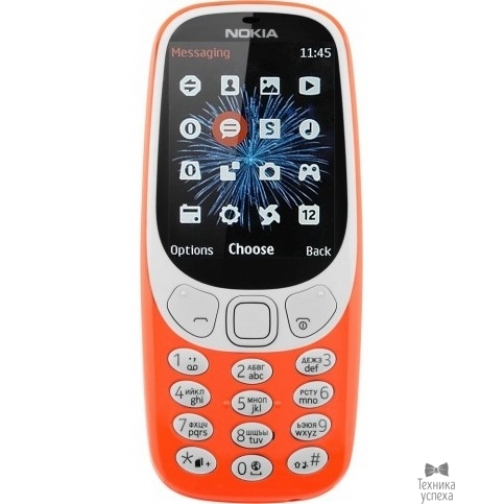 Nokia NOKIA 3310 DS (2017) Red TA-1030 A00028102 6872692