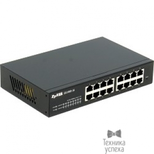 ZyXEL GS1900-16 Интеллектуальный коммутатор Gigabit  Ethernet