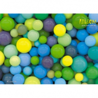 Альбом для рисования "Разноцветные шары", 40 листов Канц-Эксмо (Listoff, Unnika Land)