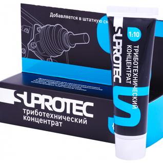 Смазка Suprotec шрус 50г