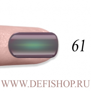 Косметика DEFI PARIS Лак для ногтей «Cameleon Holographic 61» (mini)