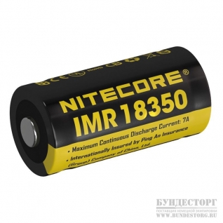 Nitecore Аккумулятор NiteCore 18350IMR - 700 мАч.