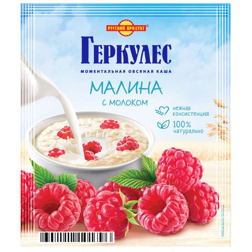 Русский продукт Овсяная каша момент Геркулес с малиной (и молоком) 35г 42440540 2