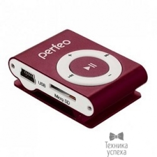 Perfeo Perfeo цифровой аудио плеер Music Clip Titanium 8 Gb, бордовый (VI-M001-8GB Inkiness)