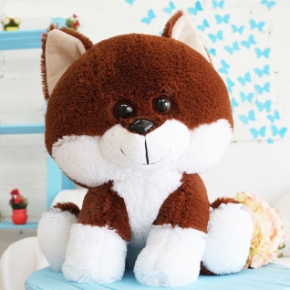 Мягкая игрушка "Собака Вольт", коричневый, 45 см