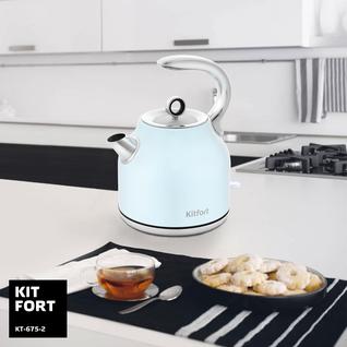 KITFORT Чайник Kitfort KT-675-2, голубой