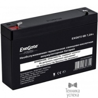 EXEGATE Exegate EP234536RUS Аккумуляторная батарея Exegate EXG672, 6В 7.2Ач, клеммы F1