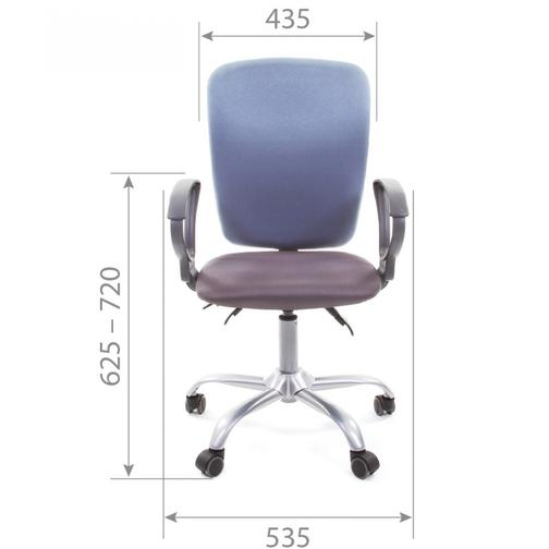 Кресло для оператора CHAIRMAN 9801, серый 42863064 1