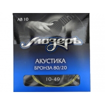 Струны для акустической гитары МОЗЕРЪ бронза 10-49 Мозеръ