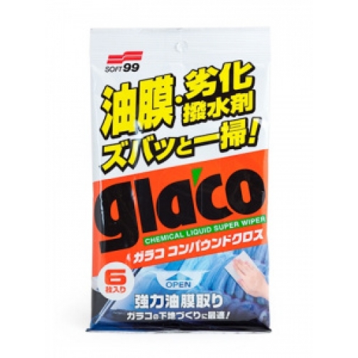 Glaco Glass Compound Sheet (6шт) 6000053