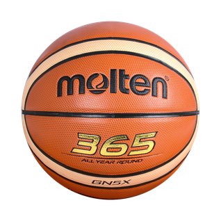 Мяч баскетбольный Molten Bgn5x №5 (5)